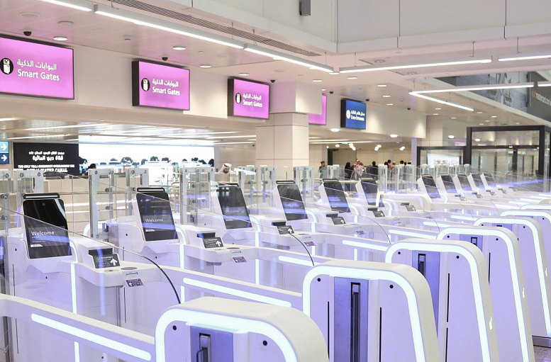 об Эмиратах